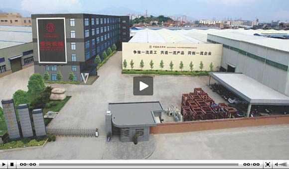 免蒸水(shui)泥發泡砌(qì)塊生産線(xiàn)|泡沫混凝(níng)土砌塊設(she)備