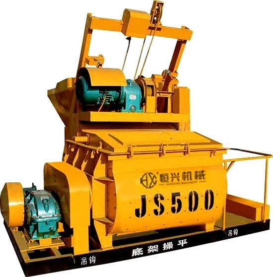JS500混凝土攪拌機(jī)