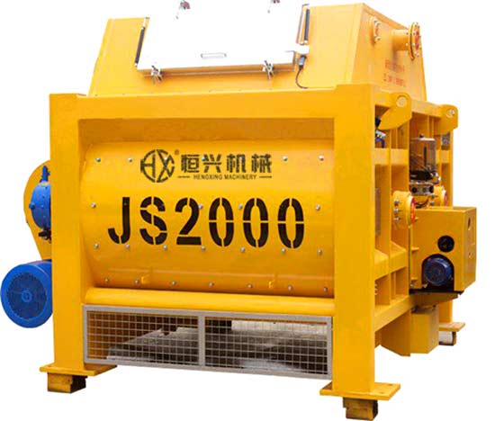 JS2000混(hùn)凝土攪拌機