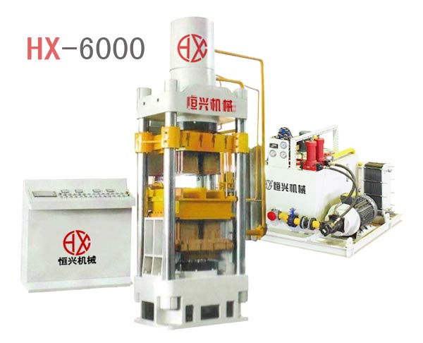 靜(jing)壓磚機(ji) HX600免托闆(pan)磚機