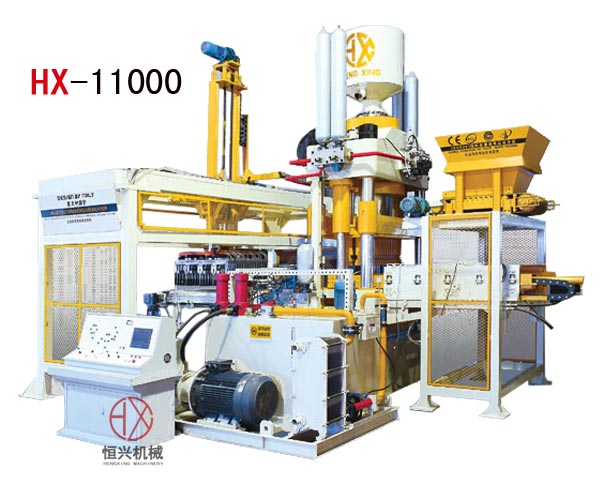 灰砂(shā)磚機HX1100靜壓制(zhì)磚機