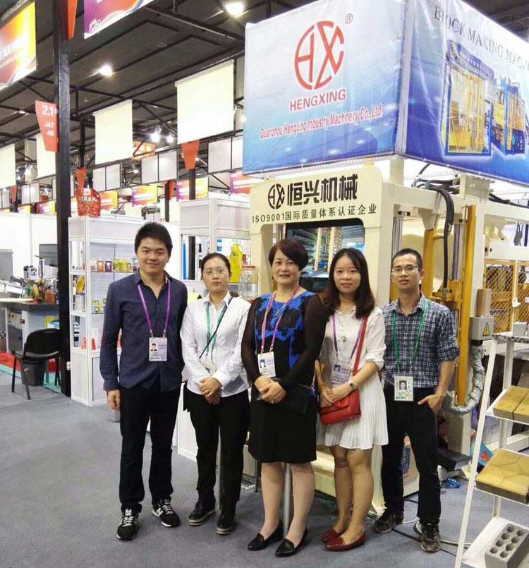 狩(shou)獵!恒興機械出(chu)征120屆廣交會