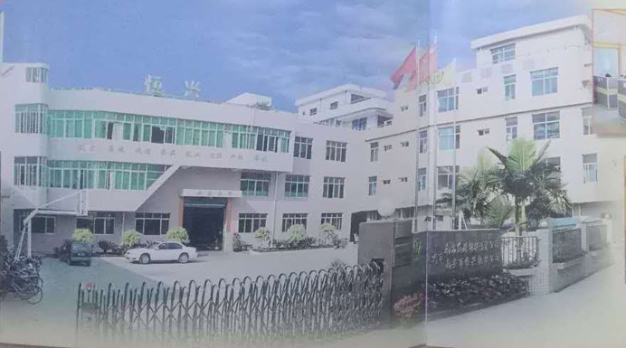 泉州磚機(jī)廠家與你攜手興(xìng)旺之路 記恒興磚(zhuan)機峥嵘歲月1984-2018